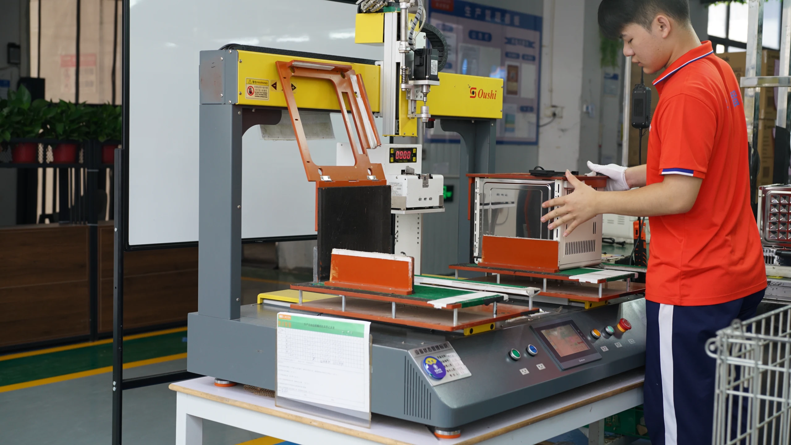 Production control