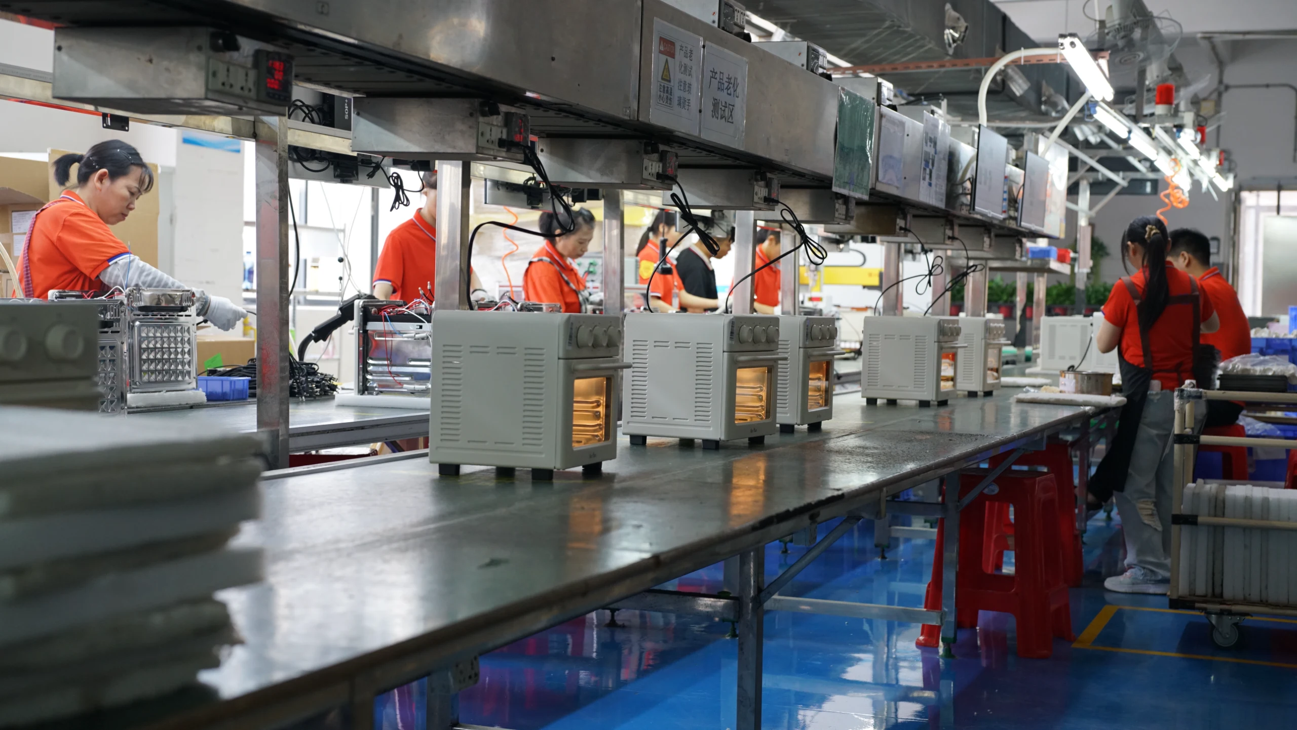 Shipment inspection